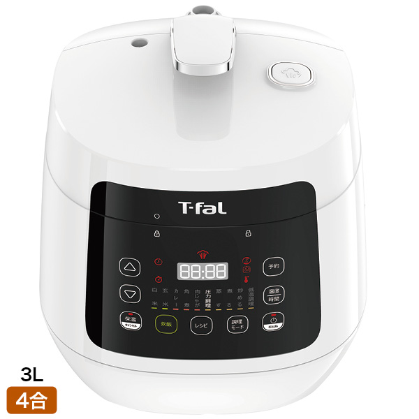 T-fal - 電気圧力鍋 ラクラクッカー ブラック 新品未開封の+