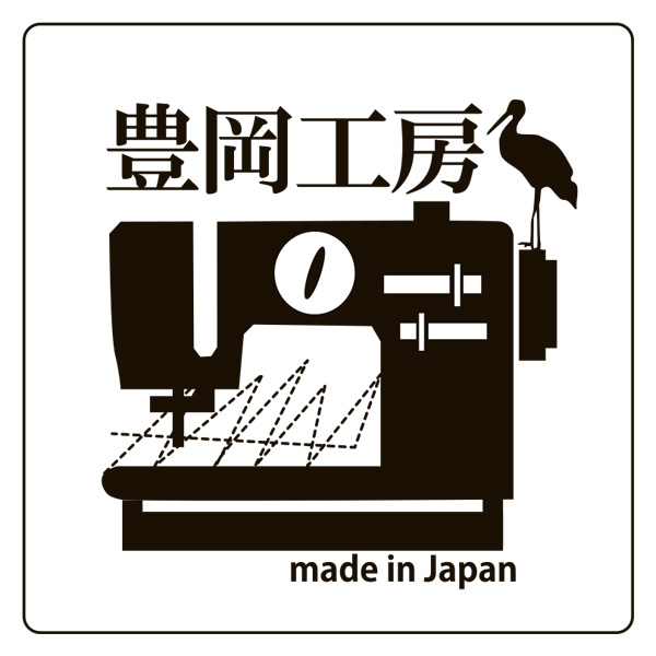 豊岡工房牛革スリム長財布 オリーブ