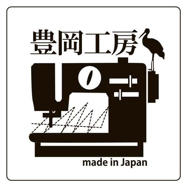 豊岡工房軽量牛革トートバッグ ベージュ