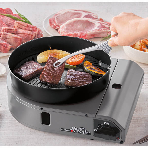 イワタニ スモークレス焼肉グリル やきまるスリム