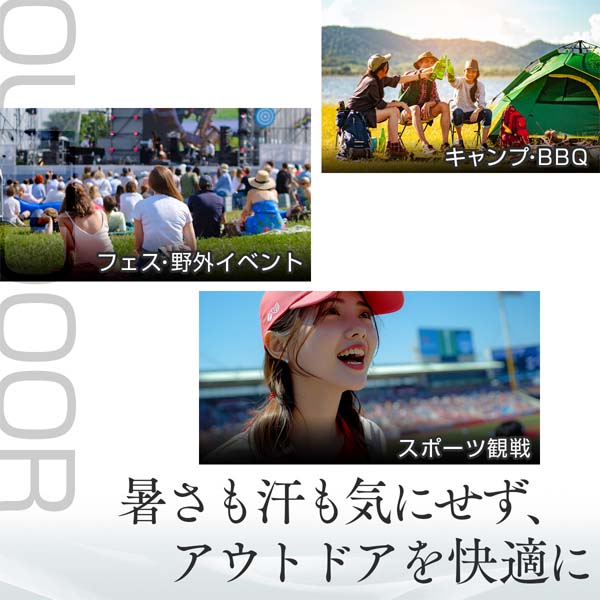 ドクターエア エアロジェットS プレミアムブラック