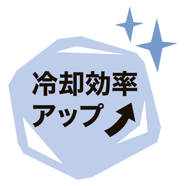 ひえひえくんIII